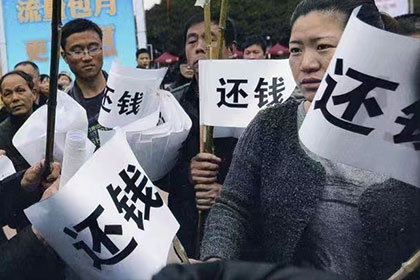 如何解决欠款不还问题？